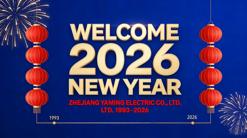 Yaming Electric vous souhaite une bonne année !