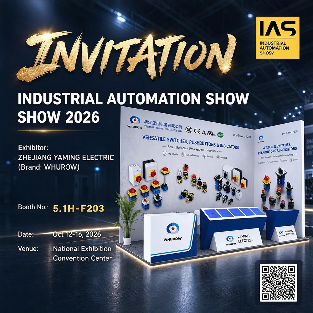 Yaming présentera ses commutateurs de commande industriels au salon de l'automatisation industrielle IAS 2026